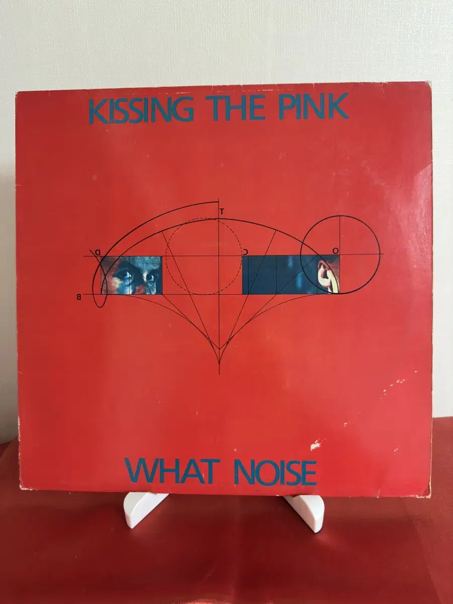 Kissing The Pink -  What Noise(LP)